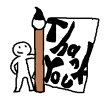 Thank you.Thank you.Thank you. sticker #9998027