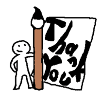 Thank you.Thank you.Thank you. sticker #9998027