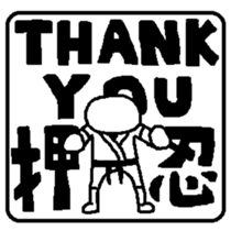 Thank you.Thank you.Thank you. sticker #9998033