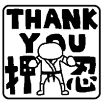 Thank you.Thank you.Thank you. sticker #9998033
