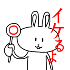 White rabbit`s life. sticker #9998066