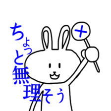 White rabbit`s life. sticker #9998067