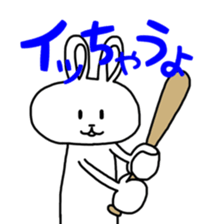 White rabbit`s life. sticker #9998068