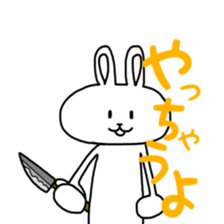 White rabbit`s life. sticker #9998069