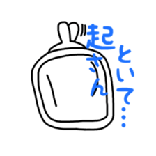 White rabbit`s life. sticker #9998071