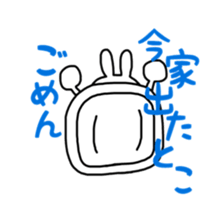 White rabbit`s life. sticker #9998072