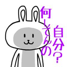 White rabbit`s life. sticker #9998073