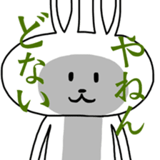 White rabbit`s life. sticker #9998074