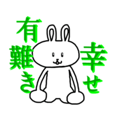 White rabbit`s life. sticker #9998076