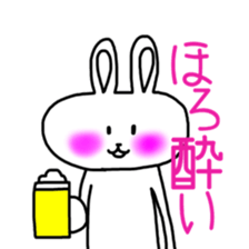 White rabbit`s life. sticker #9998084