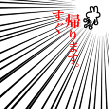 White rabbit`s life. sticker #9998088