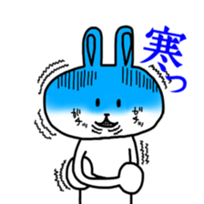 White rabbit`s life. sticker #9998092