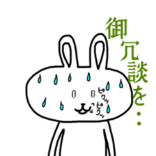 White rabbit`s life. sticker #9998093