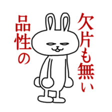 White rabbit`s life. sticker #9998097
