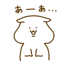 Toro-san 2 sticker #9998106