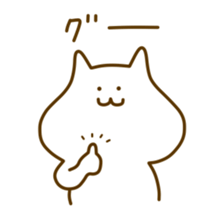 Toro-san 2 sticker #9998107