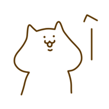 Toro-san 2 sticker #9998109