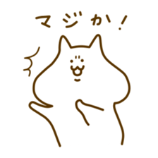 Toro-san 2 sticker #9998110