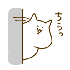 Toro-san 2 sticker #9998112