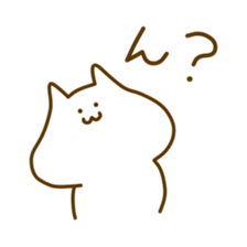 Toro-san 2 sticker #9998117