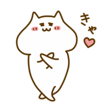 Toro-san 2 sticker #9998119