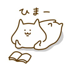 Toro-san 2 sticker #9998120