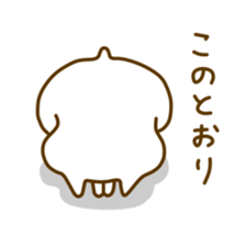 Toro-san 2 sticker #9998123