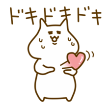 Toro-san 2 sticker #9998124