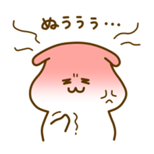 Toro-san 2 sticker #9998125