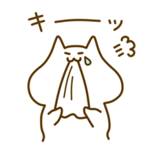 Toro-san 2 sticker #9998126