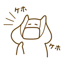 Toro-san 2 sticker #9998131