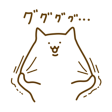 Toro-san 2 sticker #9998137