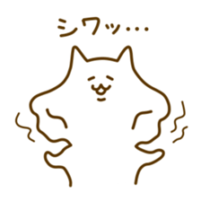 Toro-san 2 sticker #9998138