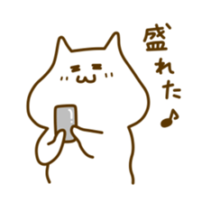 Toro-san 2 sticker #9998141