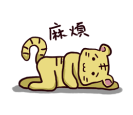 Spare Food-Blue and Grass sticker #9998367