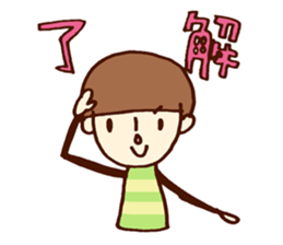 Person of a mushroom hair sticker #9998384