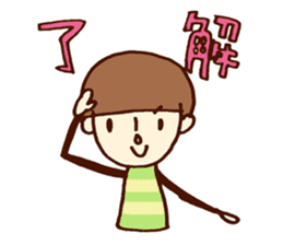 Person of a mushroom hair sticker #9998384