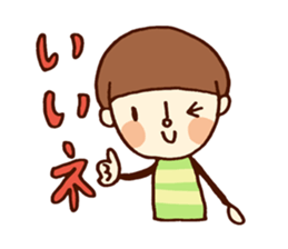 Person of a mushroom hair sticker #9998385