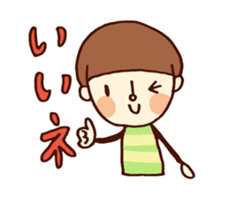 Person of a mushroom hair sticker #9998385