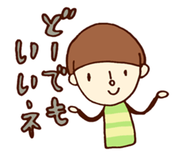 Person of a mushroom hair sticker #9998386