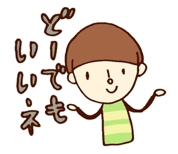 Person of a mushroom hair sticker #9998386