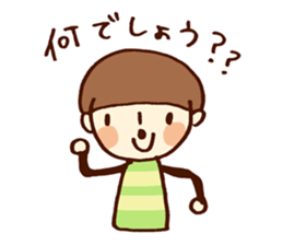 Person of a mushroom hair sticker #9998394