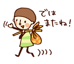 Person of a mushroom hair sticker #9998395