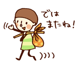 Person of a mushroom hair sticker #9998395