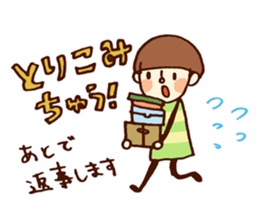 Person of a mushroom hair sticker #9998398