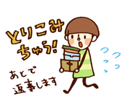 Person of a mushroom hair sticker #9998398