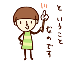 Person of a mushroom hair sticker #9998399