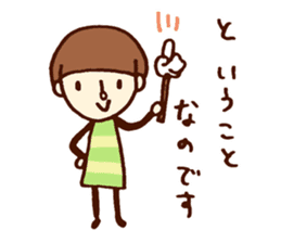 Person of a mushroom hair sticker #9998399