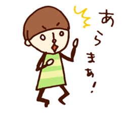 Person of a mushroom hair sticker #9998401