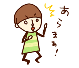 Person of a mushroom hair sticker #9998401